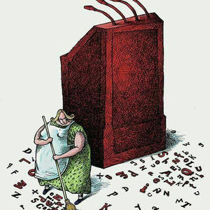 Пикейные жилеты