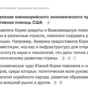 Пикейные жилеты
