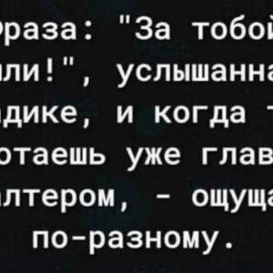 Пикейные жилеты
