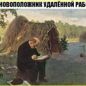 Пикейные жилеты