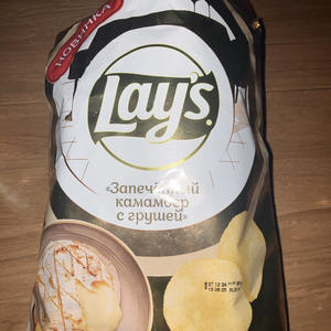 Всякое разное