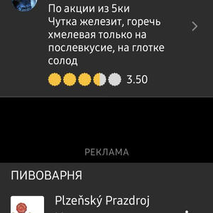 Всякое разное