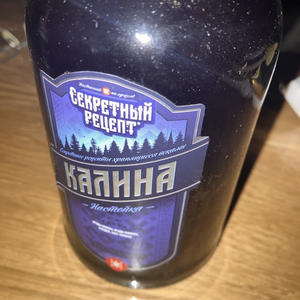 Всякое разное