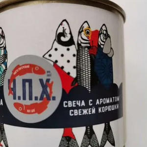 Вкуснотень