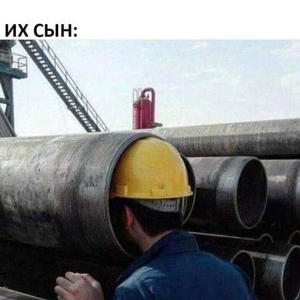 Всякое разное