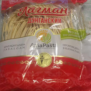 Вкуснотень