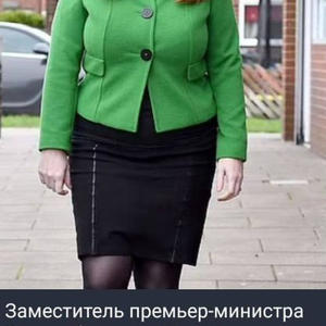 Всякое разное