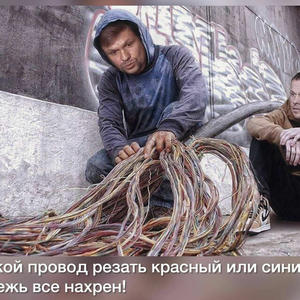 Пикейные жилеты