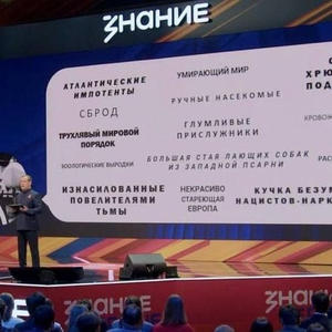 Пикейные жилеты