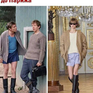 Всякое разное