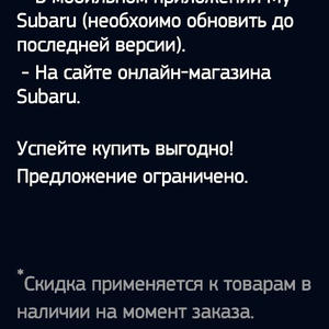 Всякое разное