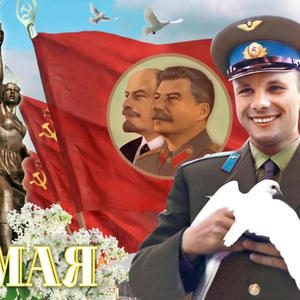 Всякое разное