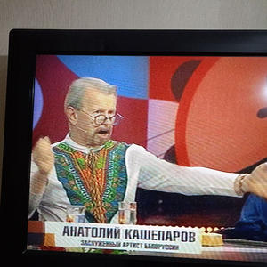 Всякое разное