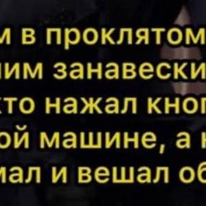 Вкуснотень