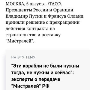 Всякое разное