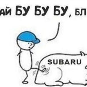 Всякое разное