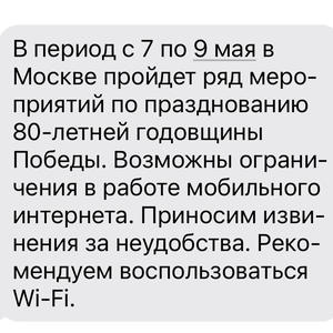 Всякое разное
