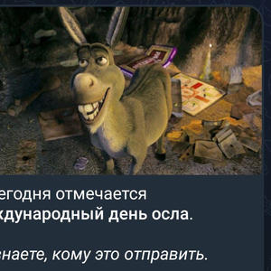 Всякое разное