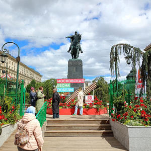 Всякое разное