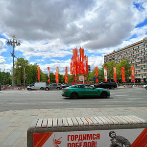 Всякое разное
