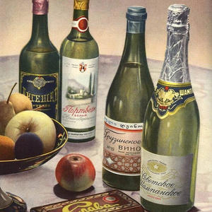 Вкуснотень