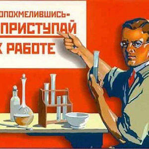 Вкуснотень