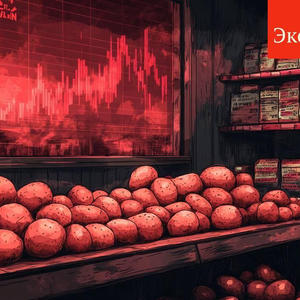 Вкуснотень