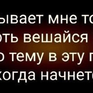 Братья меньшие