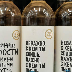 Вкуснотень