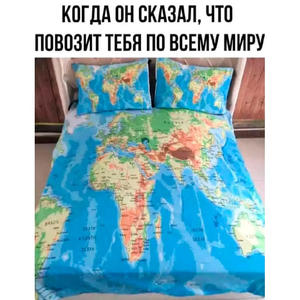 Всякое разное