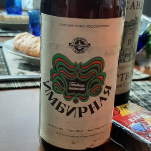 Вкуснотень