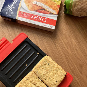 Вкуснотень