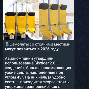 Всякое разное