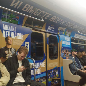Всякое разное