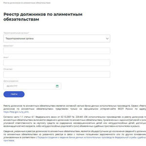 Всякое разное