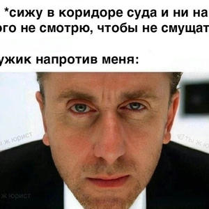 Всякое разное