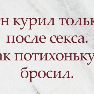 Всякое разное