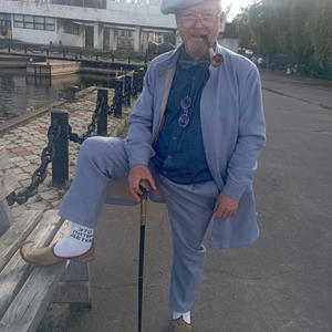 Всякое разное