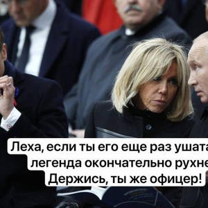 Всякое разное