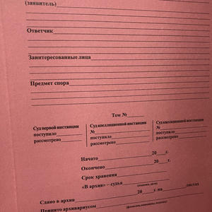 Всякое разное