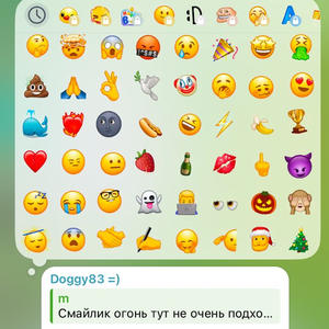 Всякое разное