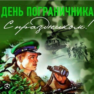 Всякое разное