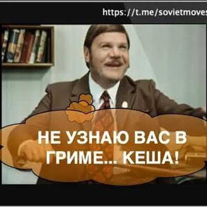 Всякое разное