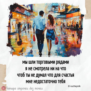 Всякое разное
