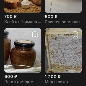 Всякое разное