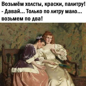 Всякое разное