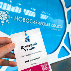 Всякое разное