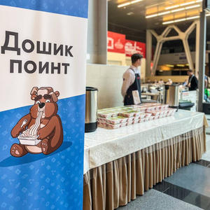 Всякое разное