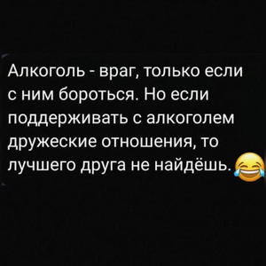 Всякое разное