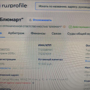 Всякое разное